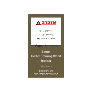 תחליף טבק לאון | Leon Herbal Smoking Blend