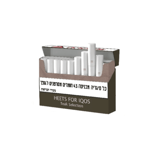 היטס טיק | HEETS Teak Selection