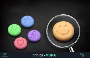 MDMA