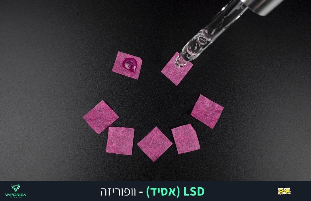 מה זה אסיד (LSD)