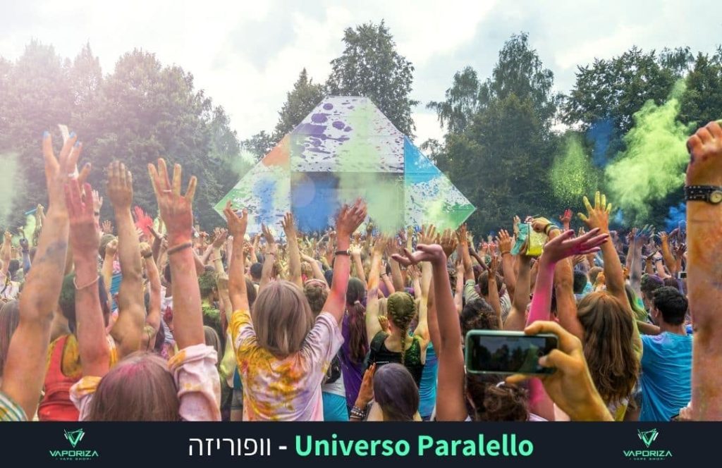 יוניברסו פרללו | UNIVERSO PARALELLO פסטיבל מטריף חושים