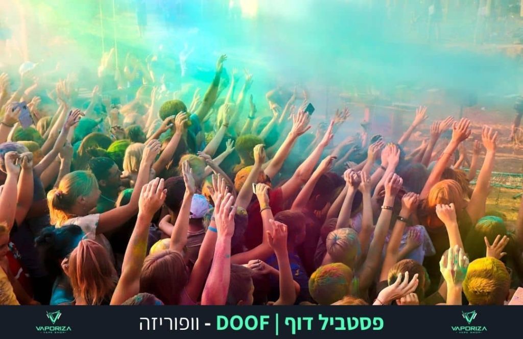 פסטיבל דוף