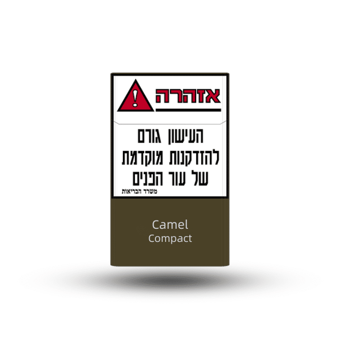 סיגריות קאמל קומפקט | Camel Compact Cigarettes