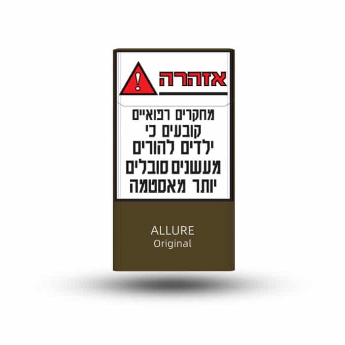 סיגריות אלור אורגני | Allure Original Cigarettes