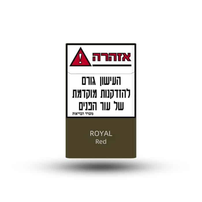 סיגריות רויאל אדום | Royal Red Cigarettes