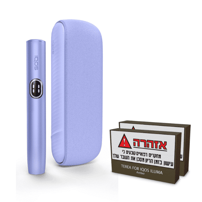 סיגריה אלקטרונית מכשיר לחימום טבק אייקוס אלומה איי סגול iqos iluma I kit purple ערכת אייקוס אילומה איי עם שתי חפיסות טריאה | IQOS ILUMA I Startet Kit