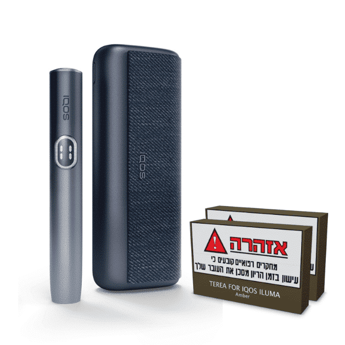 סיגריה אלקטרונית מכשיר לחימום טבק אייקוס אלומה איי פריים iqos iluma i prime kit ערכת אייקוס אילומה איי פריים עם שתי חפיסות טריאה | IQOS ILUMA I Prime Startet Kit